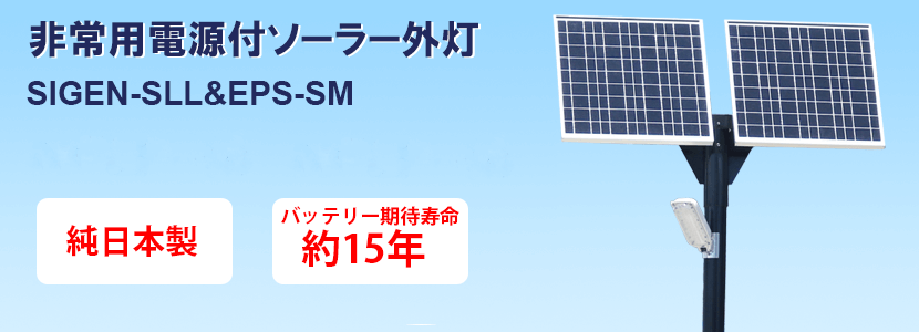【新品上下XL】neighborhoodPM /E-V.SS PM / E-ST 新品上下XL】neighborhoodPM /E-V.SS PM / E-ST